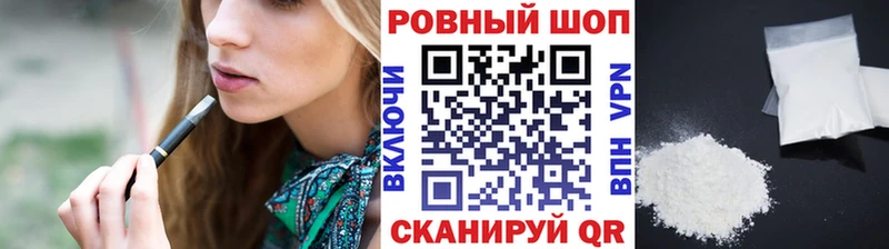 Купить закладку Нытва COCAIN МЕФ АМФЕТАМИН МАРИХУАНА ГАШИШ