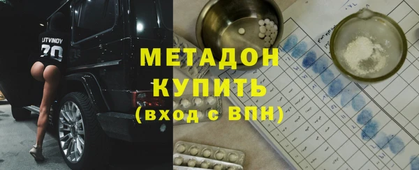 синтетический гашиш Куйбышев