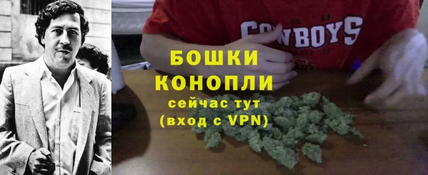 каннабис Лагань