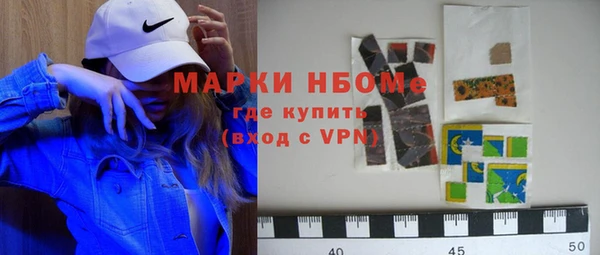 таблы Кулебаки