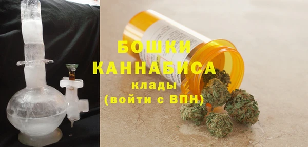 кристаллы Лабытнанги
