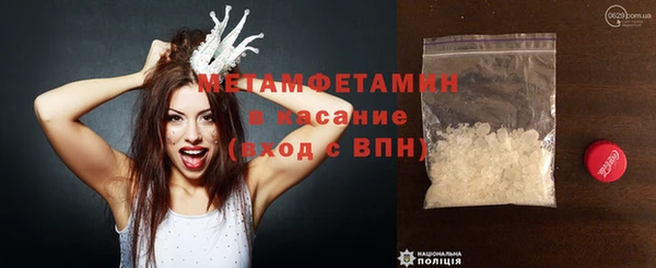 каннабис Лагань