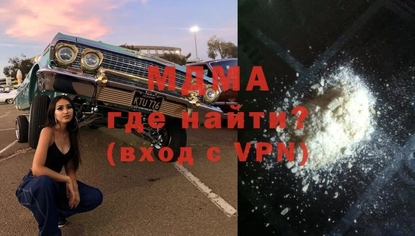 каннабис Лагань