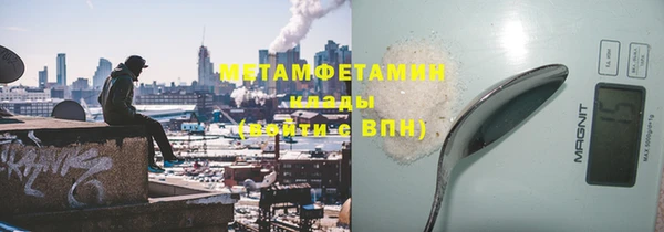 кокаин колумбия Кукмор