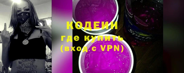 каннабис Лагань