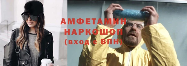 каннабис Лагань
