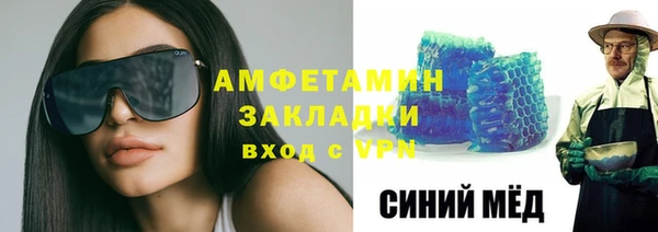 кокаин колумбия Кукмор