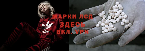 таблы Кулебаки