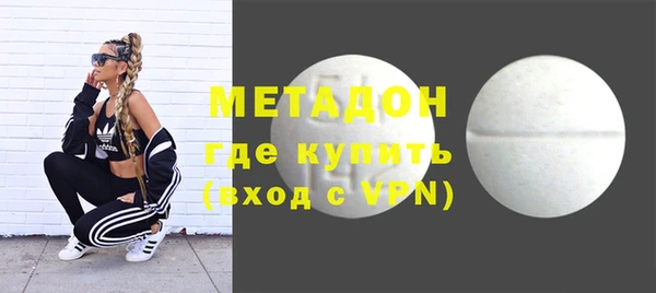 каннабис Лагань