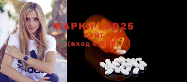 каннабис Лагань