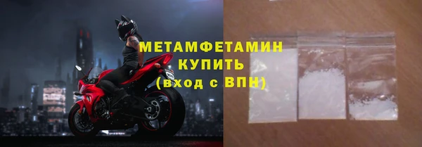 каннабис Лагань