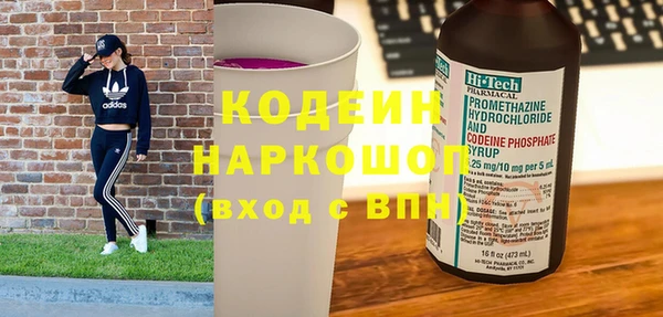 каннабис Лагань