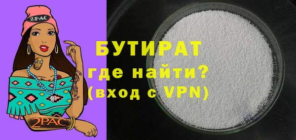 каннабис Лагань