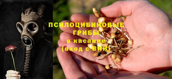 каннабис Лагань