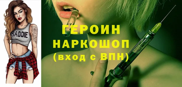 таблы Кулебаки