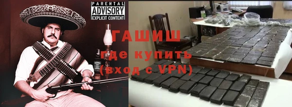 каннабис Лагань