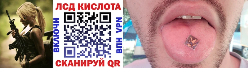 Марки NBOMe 1500мкг  Нытва 
