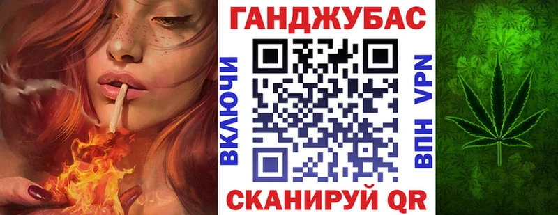 Каннабис LSD WEED  где найти   Нытва 